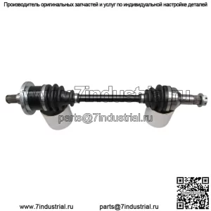 Оси Arctic Cat 400 500 650 700 1000 передний левый ATV-AC-8-145