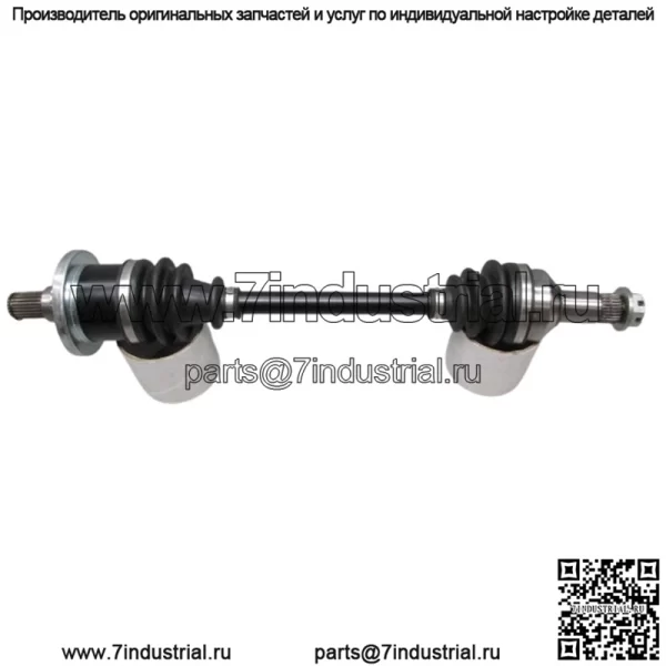 Оси Arctic Cat 400 500 650 700 1000 задние ATV-AC-8-311