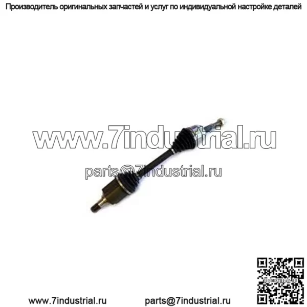 Оригинальный OEM TOYOTA ВАЛ В СБОРЕ, ПЕРЕДНИЙ ПРИВОД 43420-12620