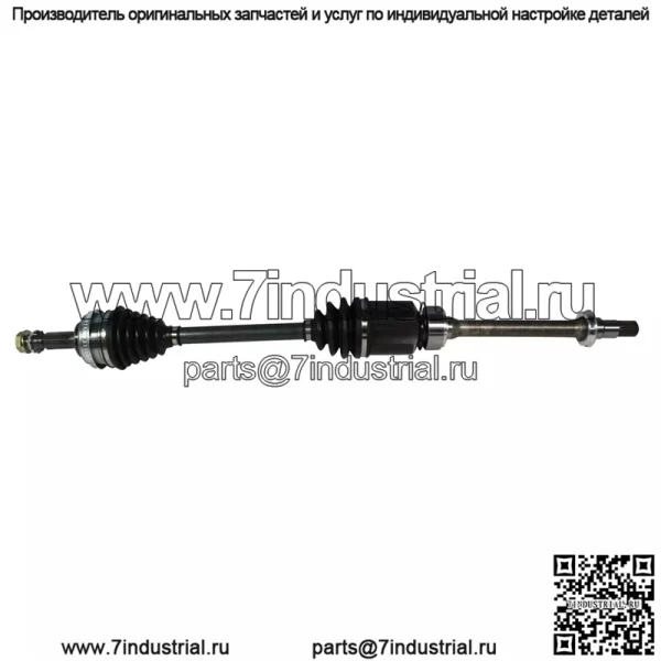 GSP NCV69506 Передний правый ШРУС в сборе подходит для Toyota 99-01 Solara Toyota 92-01
