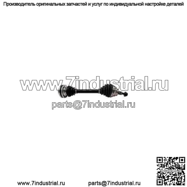 Fred CV приводной вал ПРАВЫЙ RH для TOYOTA Aurion 2007-2011 GSV40 43410-06640.43410