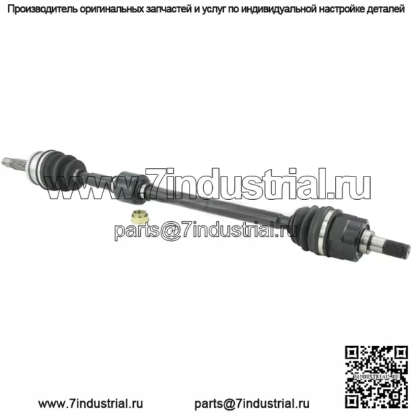 Приводной вал правый Подходит для HYUNDAI OE: 49501-1R000, 49501-1R010 ПРАВЫЙ, OE-