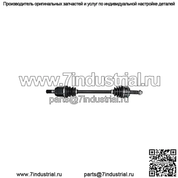 Для Hyundai Elantra Coupe и Elantra GT 2013 2014 Передний левый приводной вал со стороны водителя - BuyAutoParts 90-04442N Новый