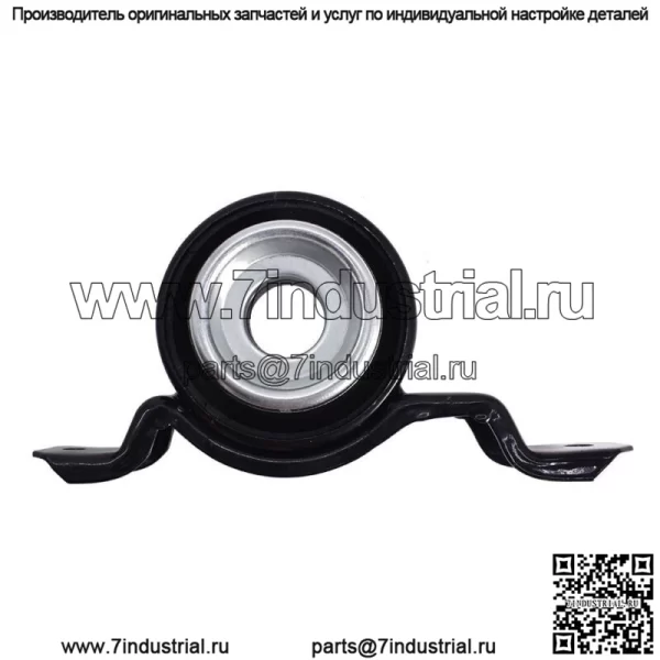Для Pontiac GTO 6.0L 2004-2006 годов Центральный опорный подшипник карданного вала 934-670
