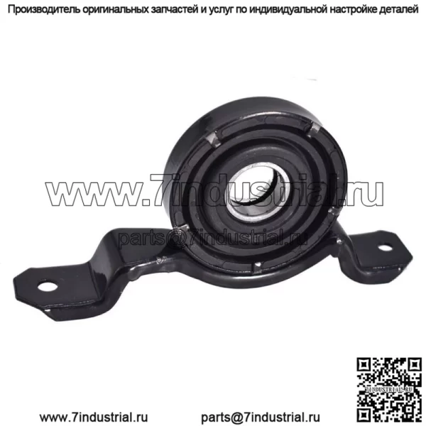 Для Pontiac GTO 6.0L 2004-2006 годов Центральный опорный подшипник карданного вала 934-670 - Image 2