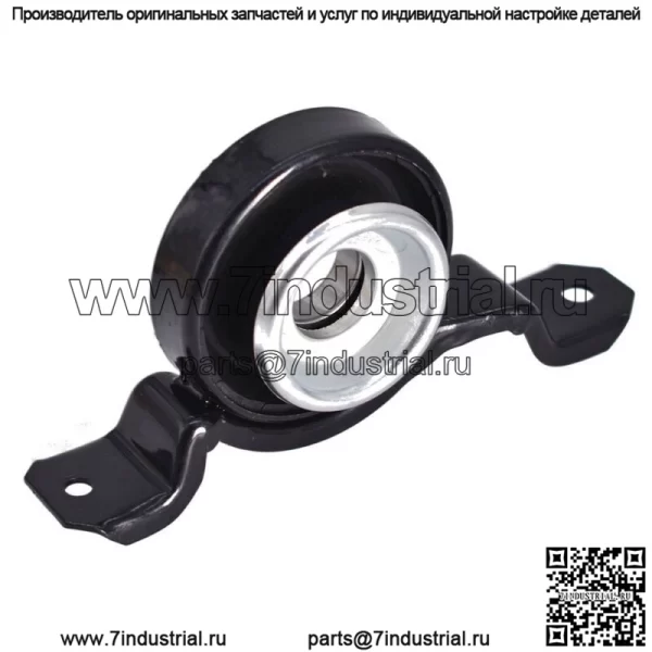 Для Pontiac GTO 6.0L 2004-2006 годов Центральный опорный подшипник карданного вала 934-670 - Image 3