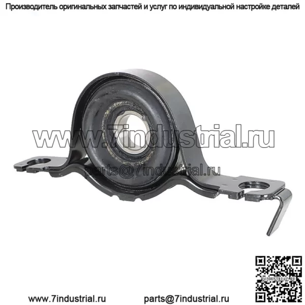 Для Ford Edge 3.5L AWD 2007-2014 Центральный опорный подшипник 0714FED9U