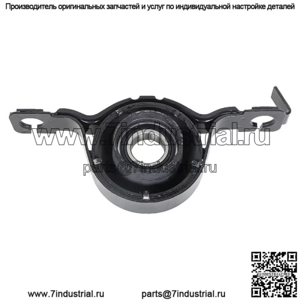 Для Ford Edge 3.5L AWD 2007-2014 Центральный опорный подшипник 0714FED9U - Image 4