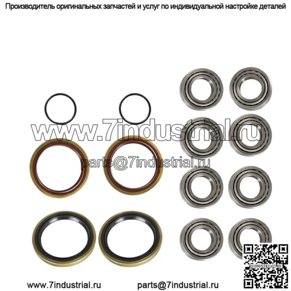 Для Polaris Sportsman Scrambler 335 400 500 Передние ступичные подшипники стойки колеса