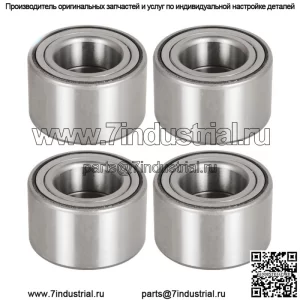 Передний задний шарикоподшипник для Arctic Cat 366 400 450 500 650 700 700S 1000