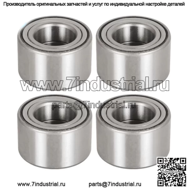 Передний задний шарикоподшипник для Arctic Cat 366 400 450 500 650 700 700S 1000