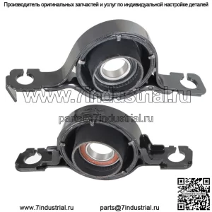 Для Ford Edge 2007-2014 и Mazda CX9 2007-2013 Передние задние центральные опорные подшипники