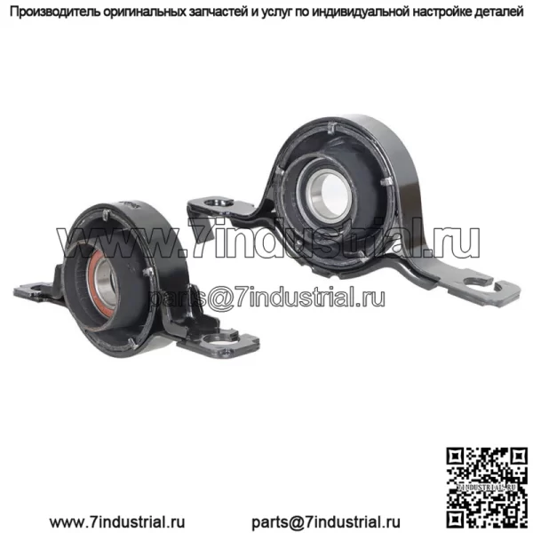 Для Ford Edge 2007-2014 и Mazda CX9 2007-2013 Передние задние центральные опорные подшипники - Image 3