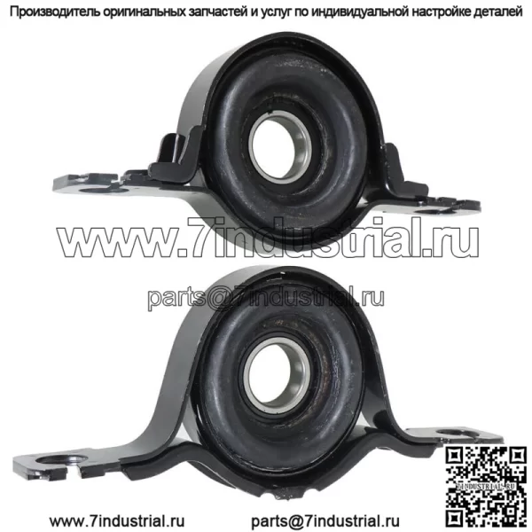 Для Ford Edge 2007-2014 и Mazda CX9 2007-2013 Передние задние центральные опорные подшипники - Image 4