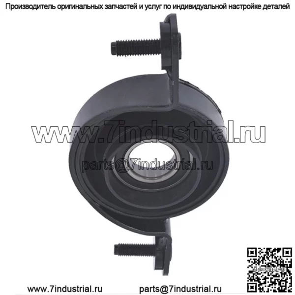 Для Ford Explorer Sport Trac Awd 2007-2010 годов Центральный опорный подшипник приводного вала - Image 2
