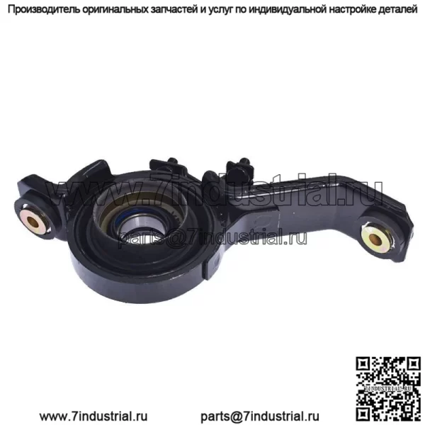 Для Jeep Compass Patriot 2.0/2.4L 2007-2017 годов Центральный опорный подшипник приводного вала - Image 2