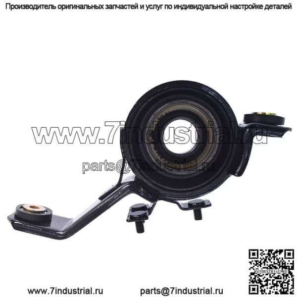 Для Jeep Compass Patriot 2.0/2.4L 2007-2017 годов Центральный опорный подшипник приводного вала - Image 3