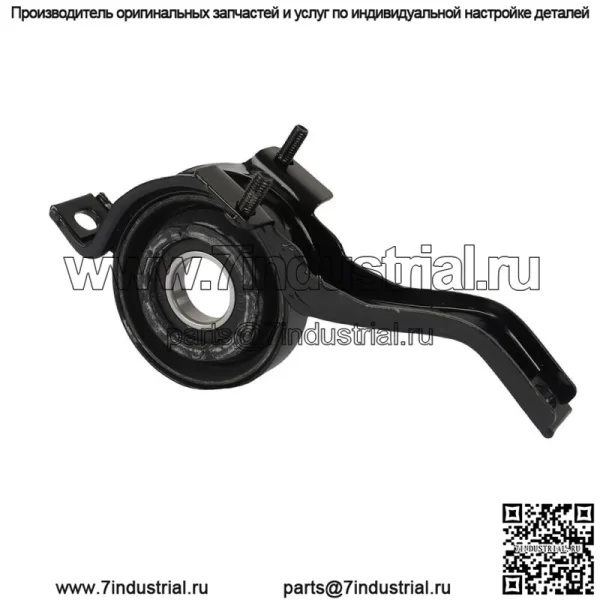 Для Dodge Journey 2.4L 3.6L 2009-2020 годов Центральный опорный подшипник приводного вала
