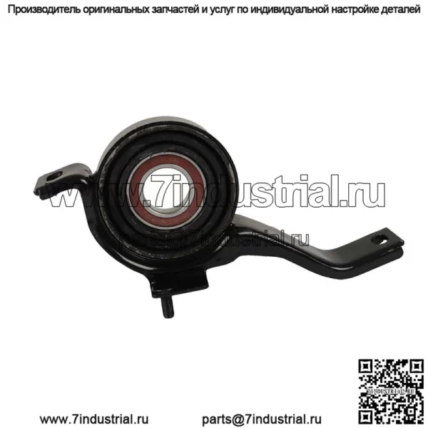 Для Dodge Journey 2.4L 3.6L 2009-2020 годов Центральный опорный подшипник приводного вала - Image 2