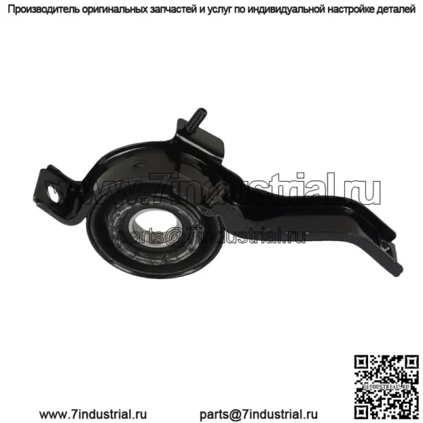 Для Dodge Journey 2.4L 3.6L 2009-2020 годов Центральный опорный подшипник приводного вала - Image 3