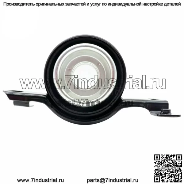 Для Cadillac SRX 3.6, 4.6L 2004-2009 гг. Центральный опорный подшипник приводного вала 25771590 - Image 2