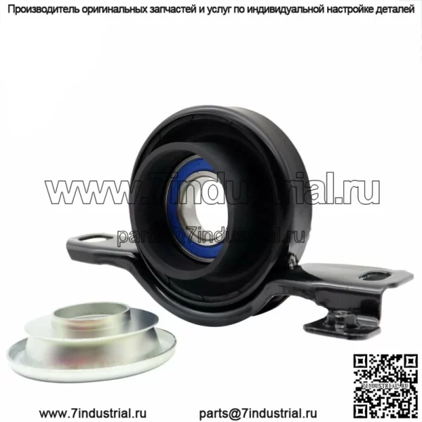 Для Cadillac SRX 3.6, 4.6L 2004-2009 гг. Центральный опорный подшипник приводного вала 25771590 - Image 3