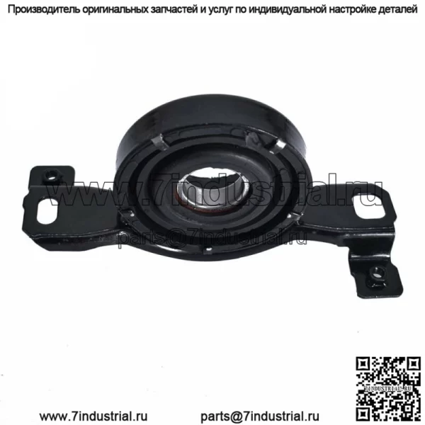 Для Cadillac SRX 3.6, 4.6L 2004-2009 гг. Центральный опорный подшипник приводного вала 25771590 - Image 4