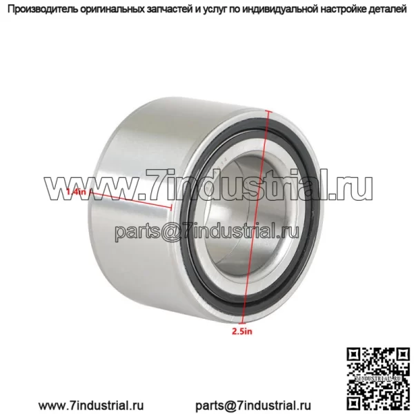 4 шт. Подшипники переднего колеса для Polaris Ranger 400/500/700 2005-2020 3514634 - Image 3