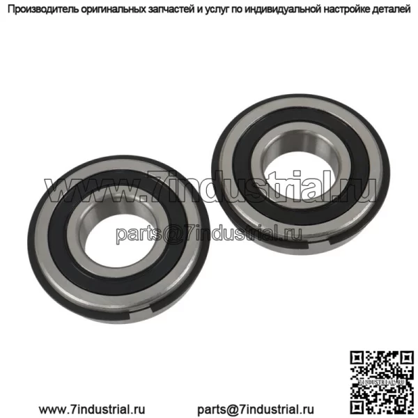 Для Jeep Patriot 2007-2017 гг. 5013634AB Комплект подшипников входного вала трансмиссии - Image 2