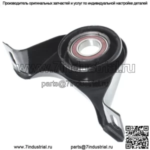 Для Chrysler 300/Dodge Challenger/Charger подшипник центральной опоры приводного вала