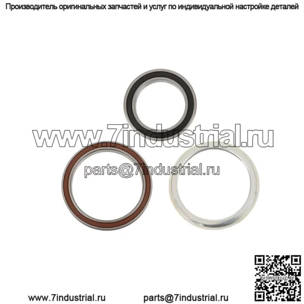 Для Toyota Venza 2009-2014 подшипник муфты и перегородка 4130368011 4130368010