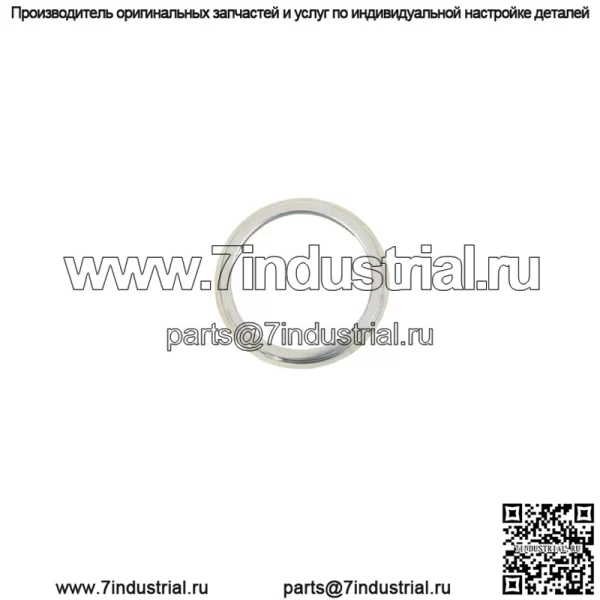 Для Toyota Venza 2009-2014 подшипник муфты и перегородка 4130368011 4130368010 - Image 4