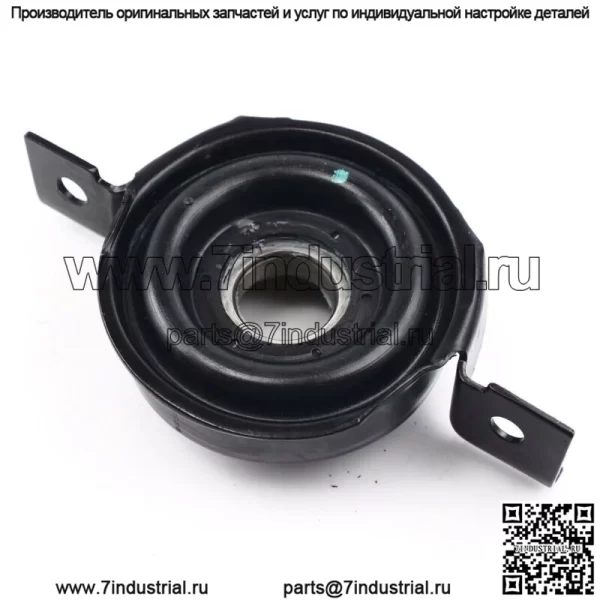 Для Jeep Grand Cherokee 2010-2018 годов Задний карданный вал Центральный опорный подшипник - Image 2