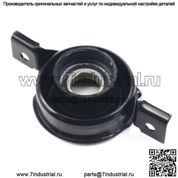 Для Jeep Grand Cherokee 2010-2018 годов Задний карданный вал Центральный опорный подшипник - Image 3