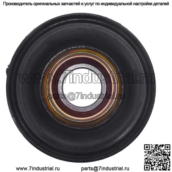 Для NISSAN Xterra Infiniti G25 G37 Центральный подшипник и опора приводного вала - Image 2