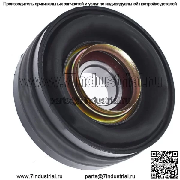 Для NISSAN Xterra Infiniti G25 G37 Центральный подшипник и опора приводного вала - Image 3