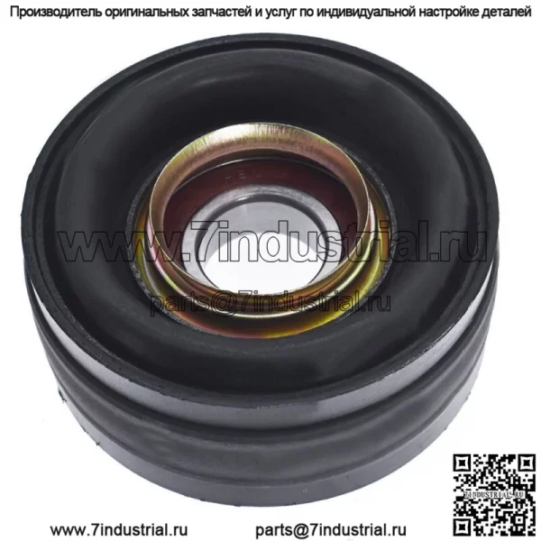 Для NISSAN Xterra Infiniti G25 G37 Центральный подшипник и опора приводного вала - Image 4