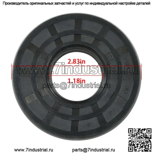 Комплект подшипников и уплотнений переднего дифференциала для Polaris Ranger/RZR 570/800/900/1000 - Image 3