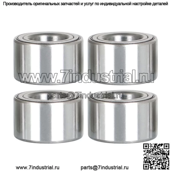 Подшипники колес для Yamaha Grizzly 350 YFM350 2007 2008 2009 2010 2011 4 шт. - Image 4