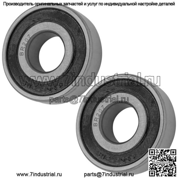 756-3115A 756-3115 Подшипники шкива палубы для Cub Cadet 208 GT 2544 GT 2550
