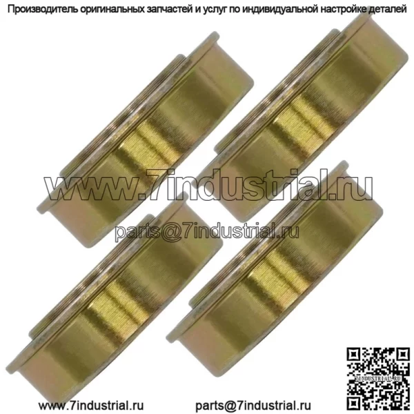 539112660 Фланцевые подшипники вилки переднего колеса для Jonsered для Poulan Pro Dixon - Image 5