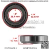 107-1627 106-3211 Подшипники шпинделя для Toro Z 500 557 553 555 557 528 Z587 L - Image 2