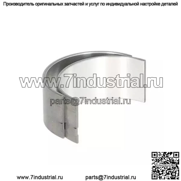 Подшипник шатуна - увеличенный на 0,010 дюйма - шейка подходит для John Deere 4440 AR73279