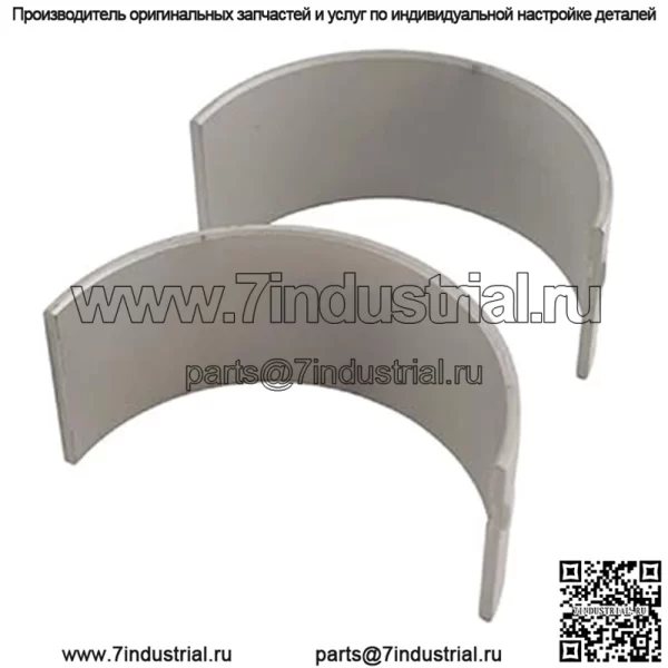 R116081 STD шатунный подшипник подходит для колесного комбайна John Deere 1270D 1470D