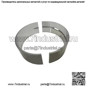 Один новый главный подшипник подходит для моделей John Deere, заменяет RE529319 RE529319-A