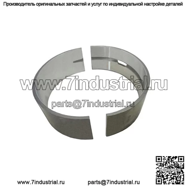 Один новый главный подшипник подходит для моделей John Deere, заменяет RE529319 RE529319-A