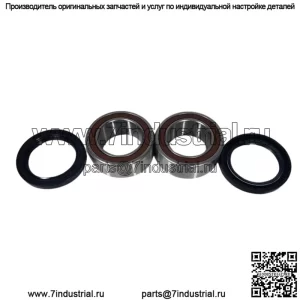 Yamaha Raptor 700 YFZ 450 задний ремкомплект моста задний 25-1618 новая версия