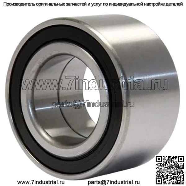 Подшипник колеса Yamaha Grizzly 660 700 Suzuki Kingquad 700 750 DAC30550032 25-1496BR