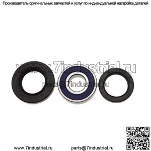 подшипник и сальники рулевой пара Yamaha Raptor YFZ 25-1515