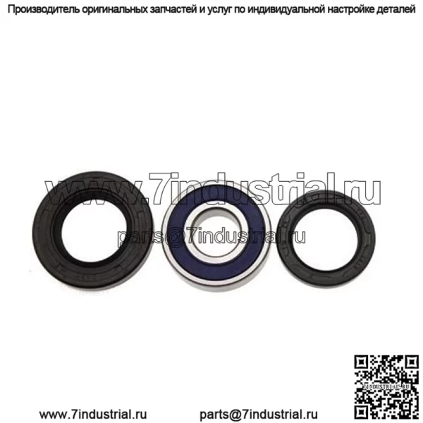 подшипник и сальники рулевой пара Yamaha Raptor YFZ 25-1515